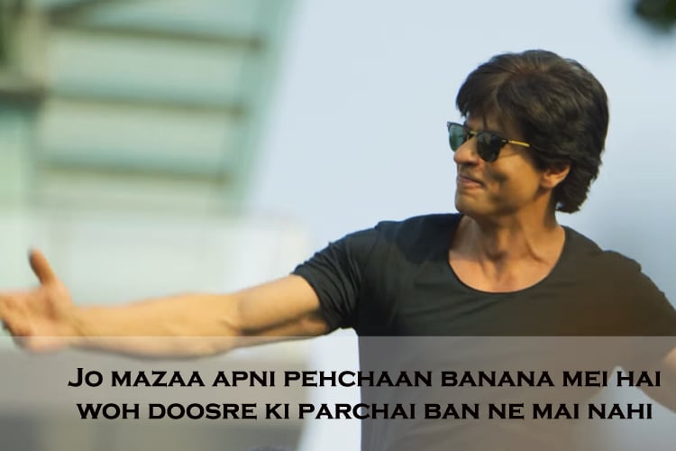 15 Dialogues From Shah Rukh Khan's 'Fan' You Just Can't 