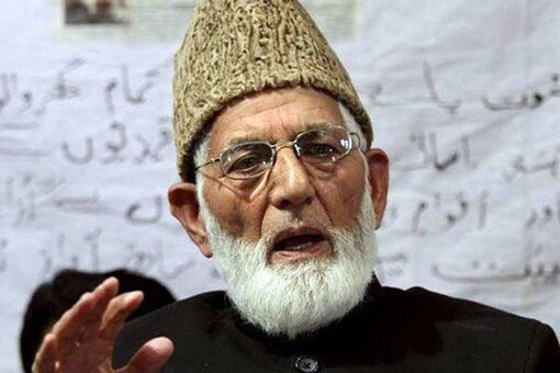 File photo of Hurriyat leader Syed Ali Shah Geelani (File Photo: PTI)