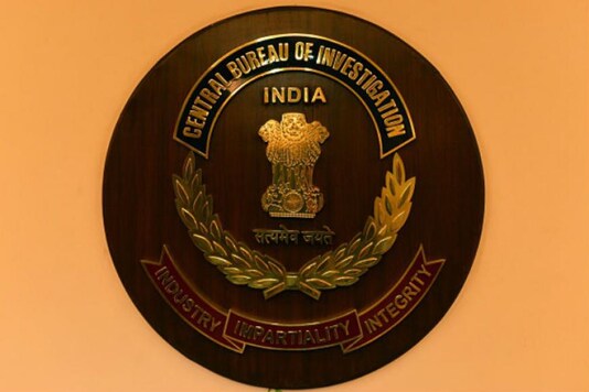 File Photo of CBI logo.