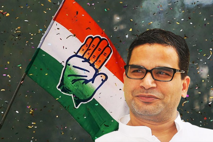 Prashanth Kishore Gets A Huge Blow On The Face By Joining Hands With Congress