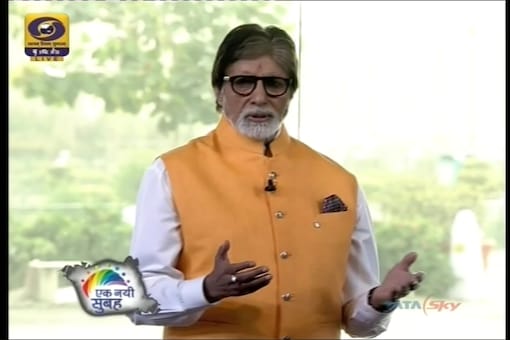Bollywood megastar Amitabh Bachchan speaks at the 2nd year anniversary celebratiuons of the Modi government. (Picture courtesy: DD National)