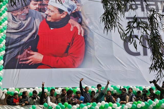File photo of Arvind Kejriwal waving to his supporters in New Delhi (Representative Image) (Reuters) 