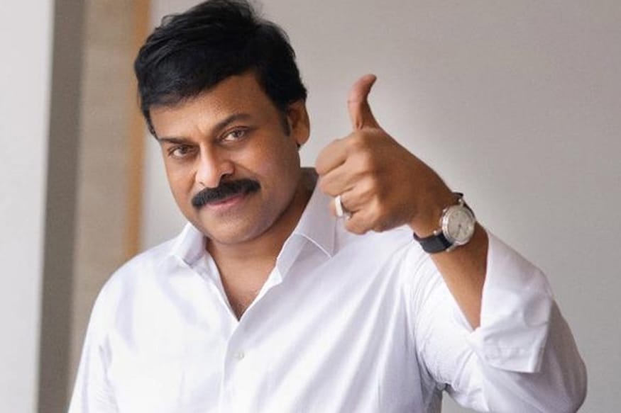 On Chiranjeevi's 64th Birthday, Here are 10 Interesting Facts ...