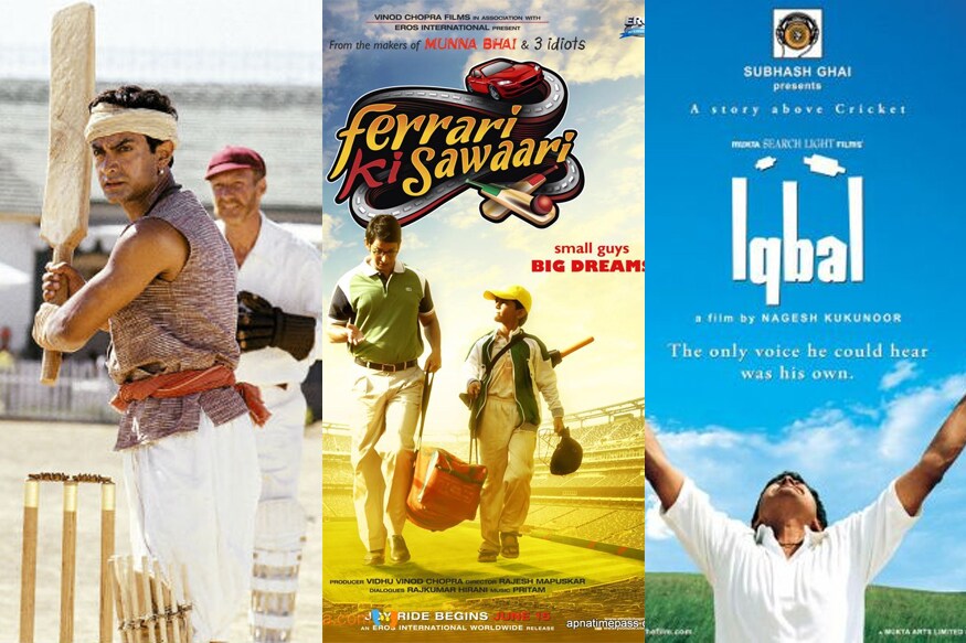 First for Bollywood: Cricket Biopics to Take a Front Seat in 2016 - News18