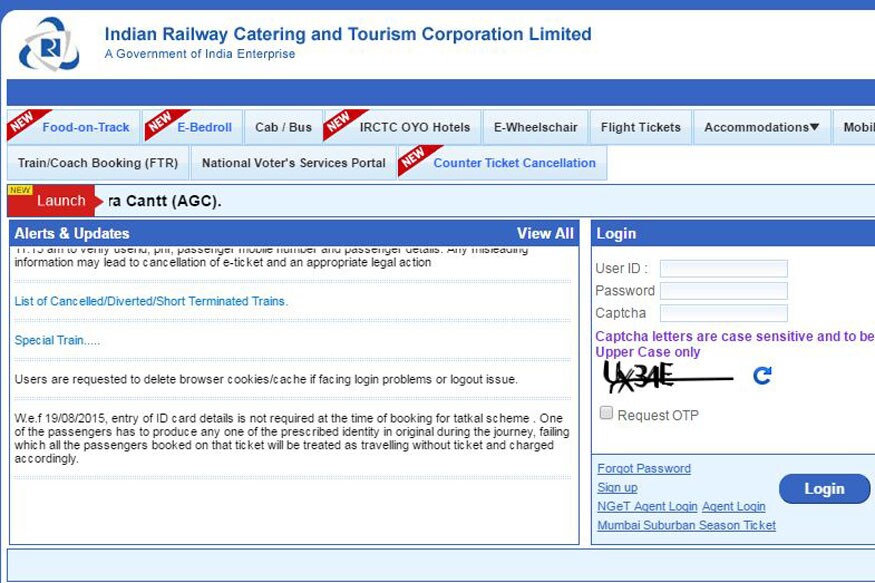 IRCTC Launches Payment Aggregator iPay: Here Are The Details