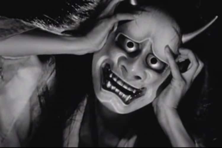 onibaba2