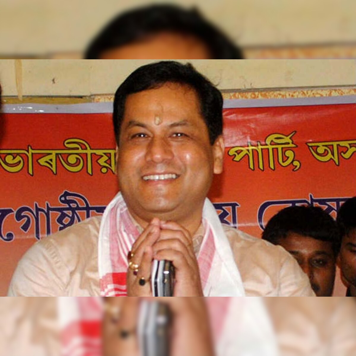 Complete List of Assam Assembly Elections 2016 Winners