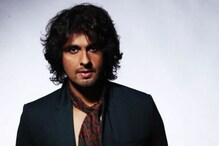 Sonu Nigam Tweets Lead to a Real-Life Fight in MP's Ujjain, 2 Injured