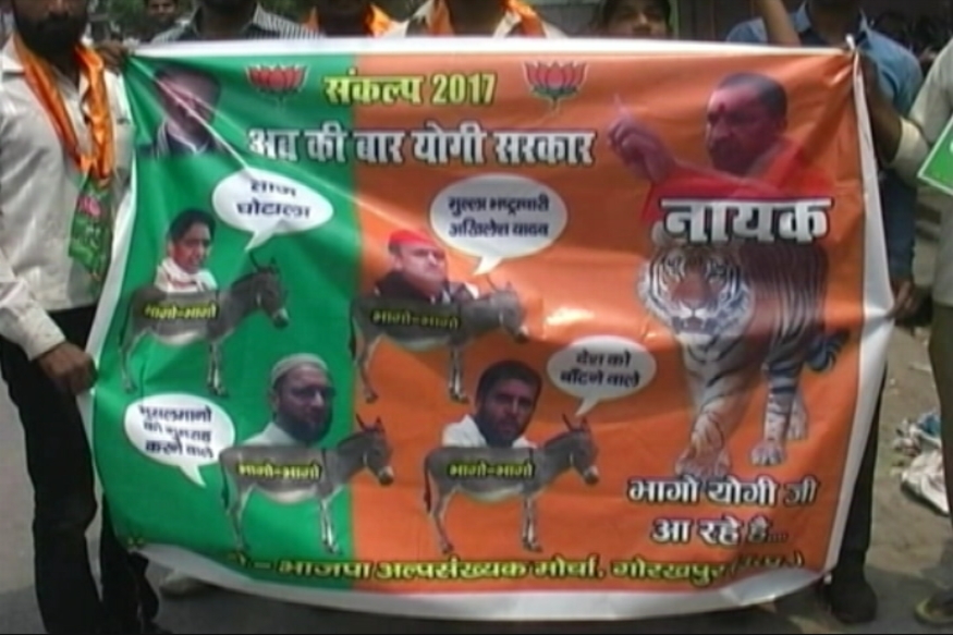 BJP, Congress Engage in Poster War in Gorakhpur