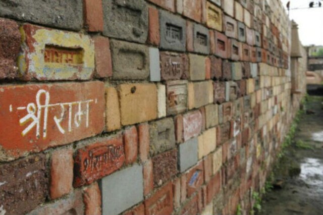 File photo of controversial Ayodhya temple site in Uttar Pradesh.