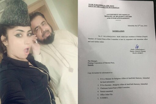 Pakistani Cleric Gets Suspended From Post After Selfies With A Model Go Viral News18