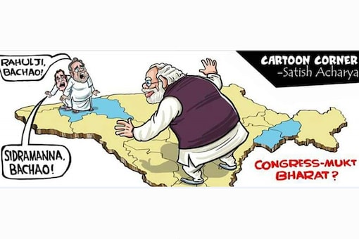 Cartoon of Rahul Hiding From Modi Removed by Karnataka Municipality Cartoon of Rahul Hiding From Modi Removed by Karnataka Municipality