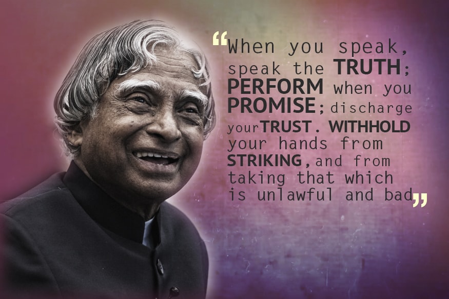 Apj Abdul Kalam Quotes That Will Inspire You For Life News18
