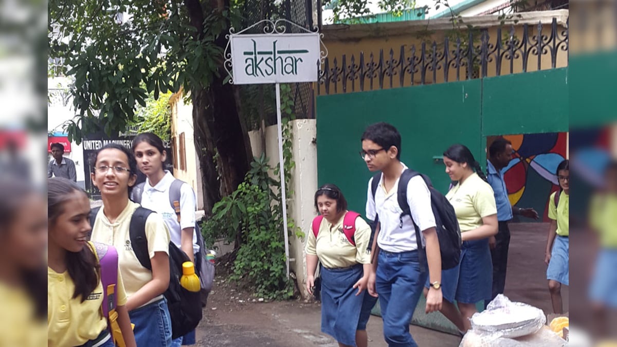 school for special child in kolkata