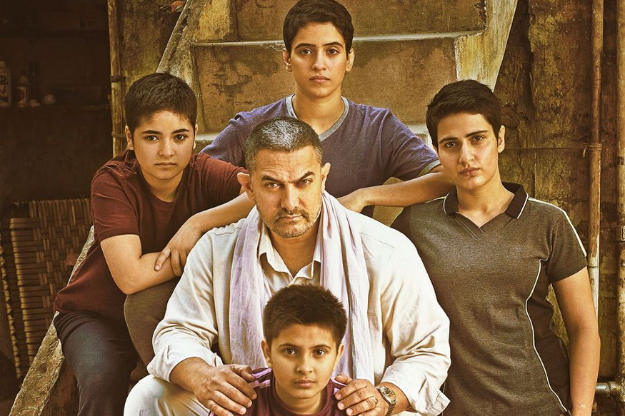 Dangal Title Track (Background Score ) - YouTube