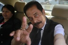 Auction Process of Sahara's Aamby Valley Property to Continue: SC
