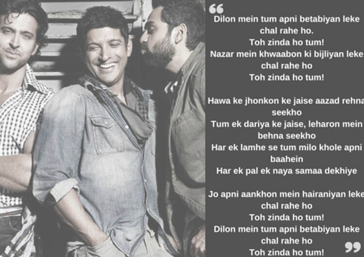 znmd toh zinda ho tum mp3