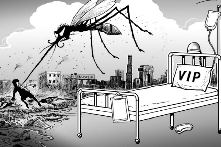 World Malaria Day Design Concept. Day of mosquito diseases such as dengue  fever 20980907 Vector Art at Vecteezy