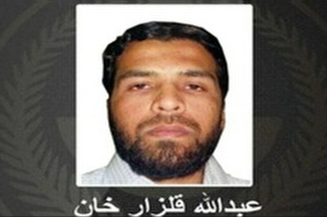 The photo released by Saudi agencies of the suicide bomber outside the US consulate in Jeddah 