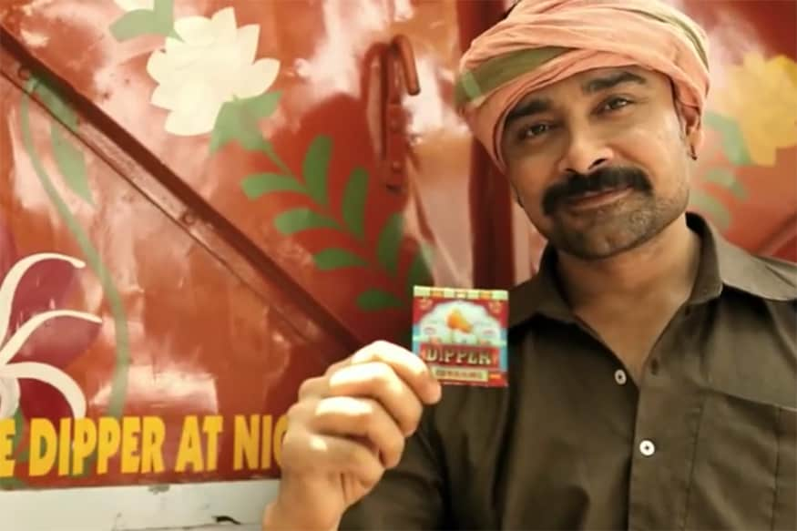 a-condom-called-dipper-to-promote-safer-sex-among-truck-drivers-is