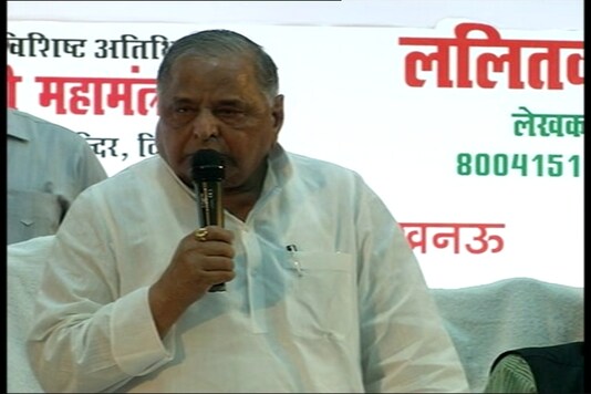 File photo of Samajwadi Party chief Mulayam Singh Yadav. File photo of Samajwadi Party chief Mulayam Singh Yadav.