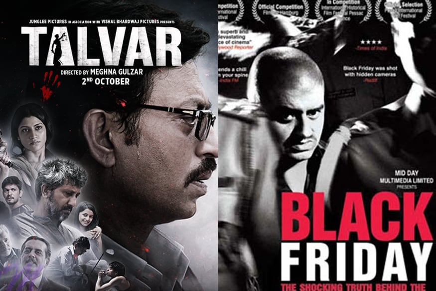 Talvar full movie hot sale with english subtitles