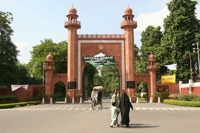File photo of  Aligarh Muslim University campus.