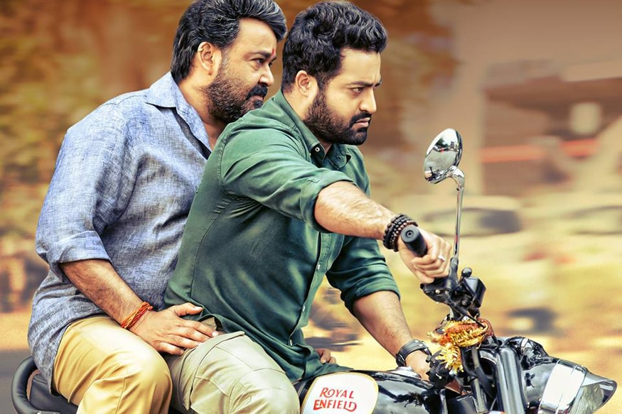 IIFA Utsavam 2017 winners list: Janatha Garage bags 5 trophies including  Best Actor for Jr NTR, while Kirik Party leads in Kannada cinema -  Bollywood News & Gossip, Movie Reviews, Trailers &