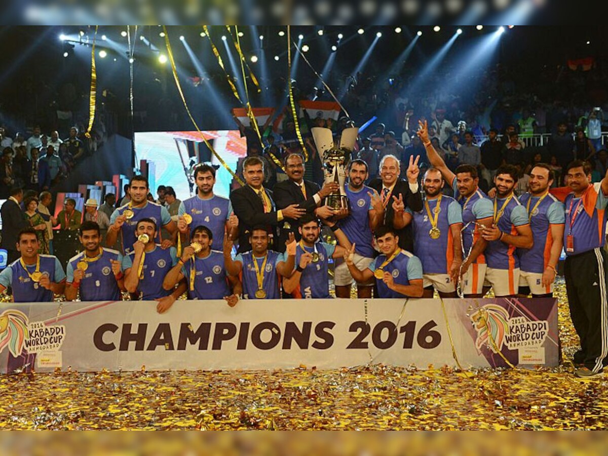 Kabaddi World Cup Logo