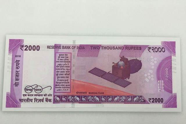 A file image of the new 2000 rupee note. (Image: CNN-News18)