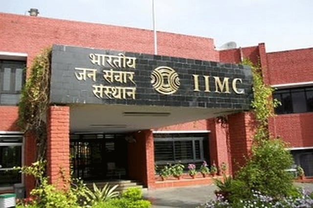 File Photo of IIMC New Delhi Campus 