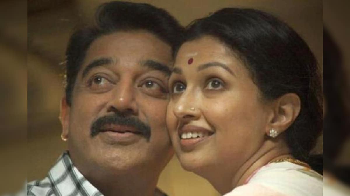 Old Actress Srividya Sex - Kamal Haasan and Gautami Part Ways After 13 Years - News18
