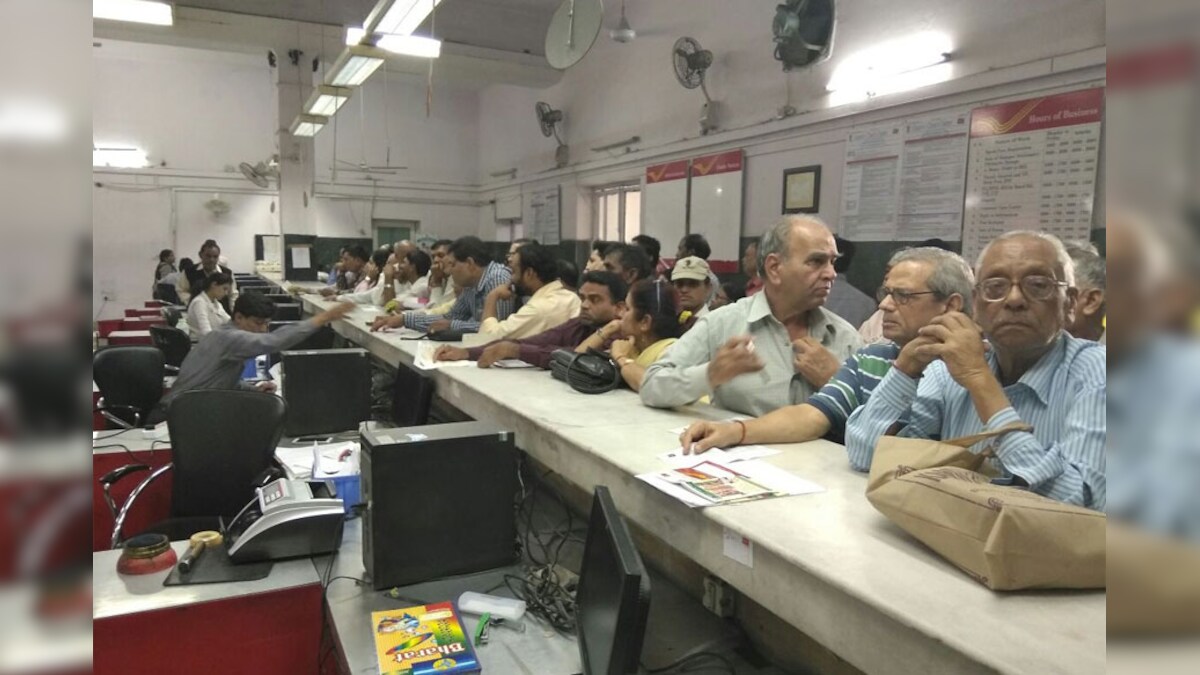 Huge Rush in Chandigarh Banks to Exchange Currency News18