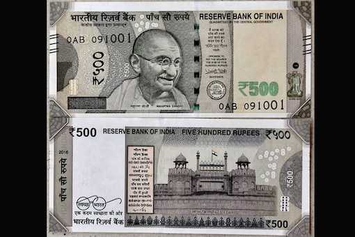 New currency notes of Rs 500 . (Image: PTI)