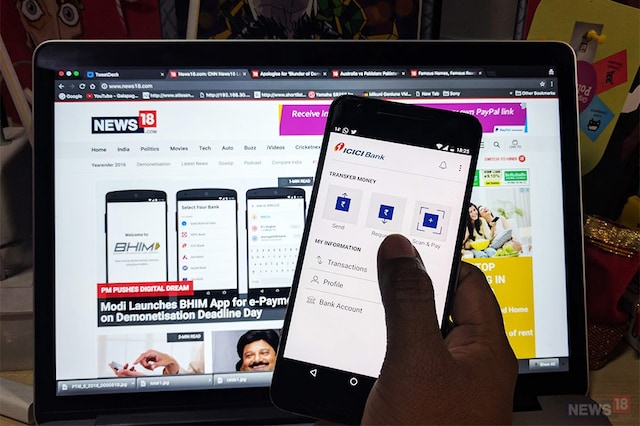 The government will launch two new schemes to promote the usage of BHIM -- Referral Bonus Scheme for individuals and a Cashback Scheme for merchants.
(Photo: Soumyadip Choudhury/News18.com)