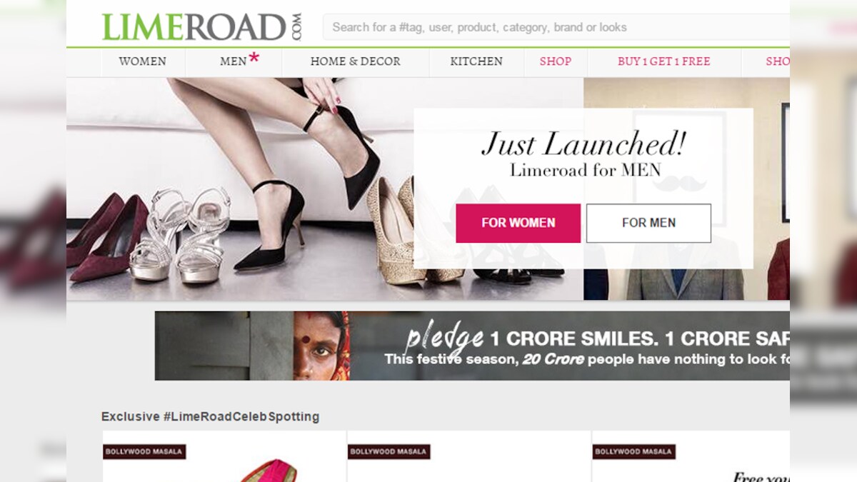 LimeRoad Joins Hands with Madhya Pradesh Government to Digitise