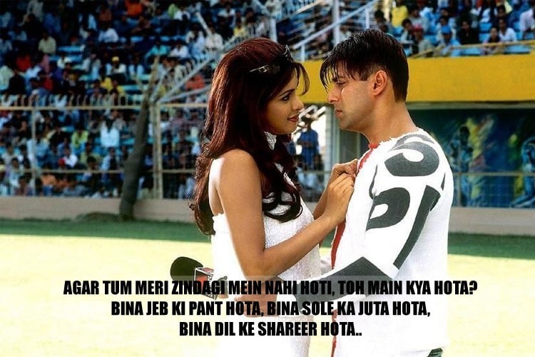 salman-12
