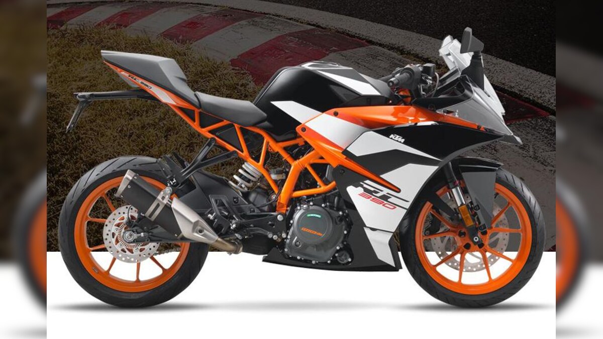 ktm rc 600 price