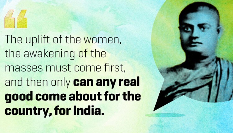 Swami Vivekananda 154th Birth Anniversary: His Inspirational Life