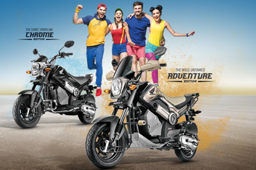 Honda Navi