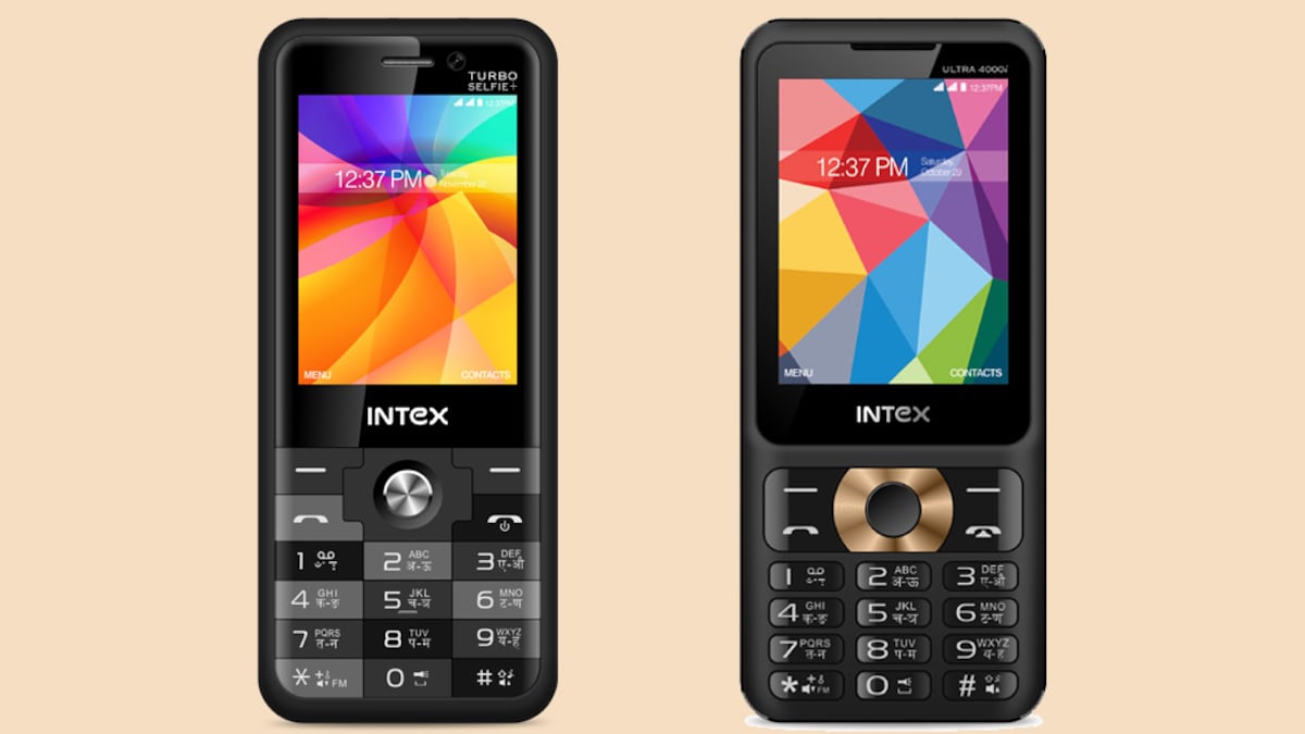 Reliance Jio 4G VoLTE Feature Phone All You Need to Know