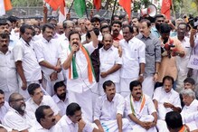 Cong Leader Ramesh Chennithala Demands Pinarayi Vijayan's Resignation over 'Mismanagement' of Home Dept