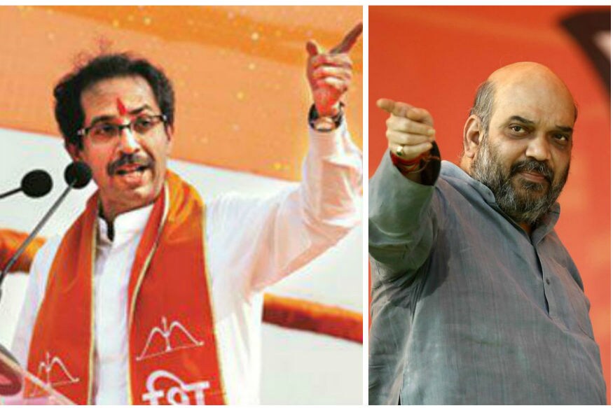 Amit Shah Vs Uddhav Thackeray Bjp Lost A Staunch Supporter In Shiv Sena 3931