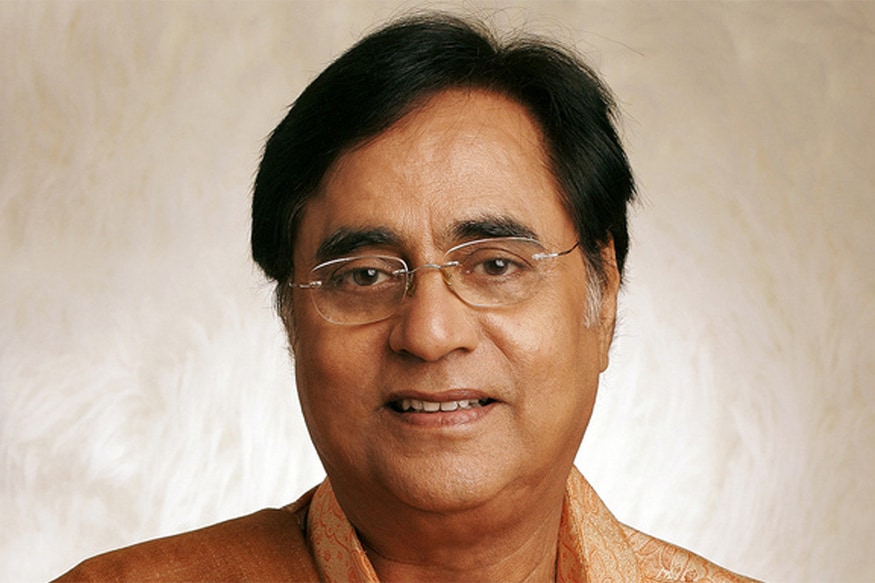 ghazals by jagjit singh