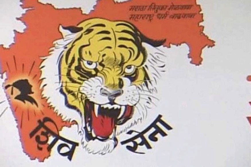 Shiv Sena Logo Hd Png, Transparent Png , Transparent Png Image - PNGitem