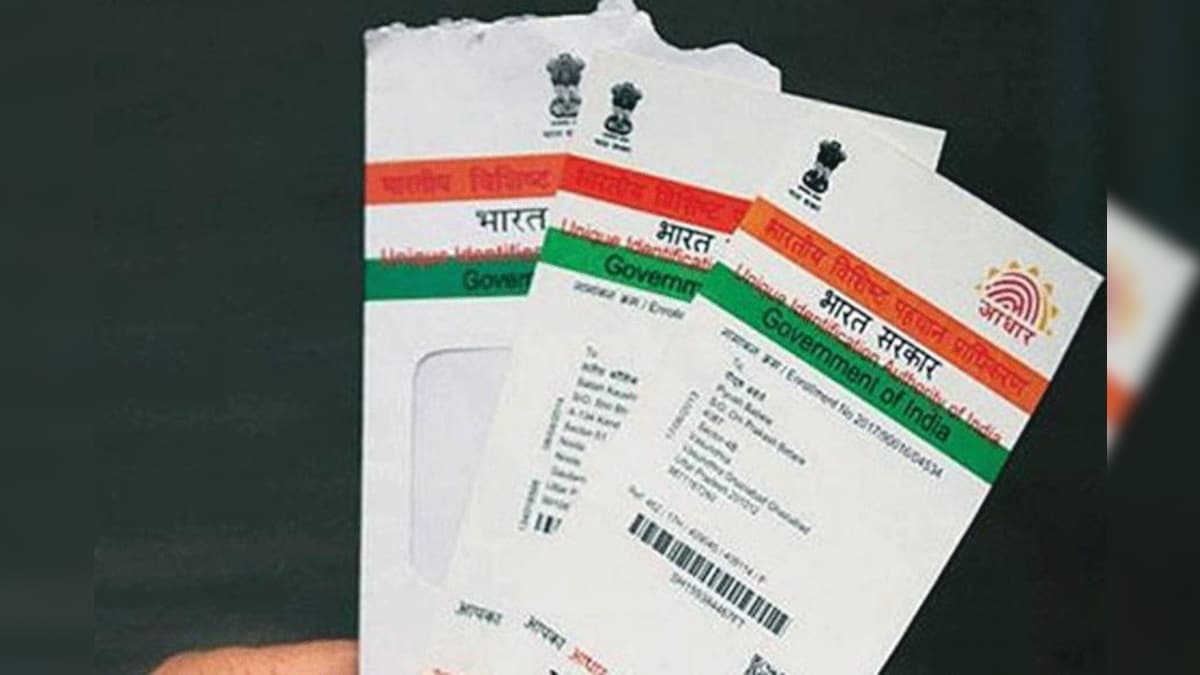 Full Aadhar Card Size In Height And Width