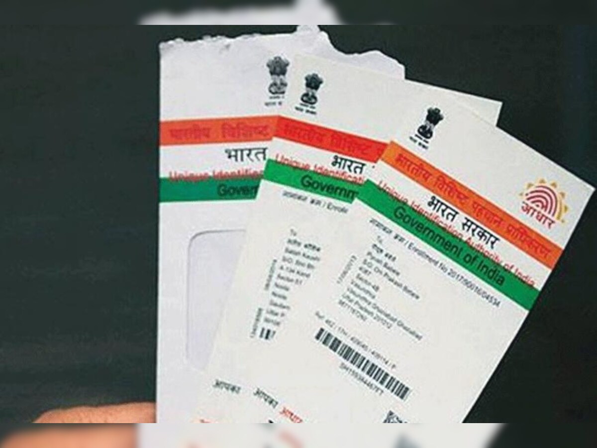 8 Uses Of dhaar Card How And Why To Link It 8 Uses Of dhaar Card How And Why To Link It