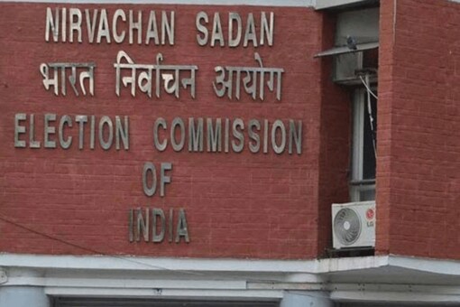 File Photo of the Election Commission of India building.
