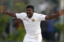 Herath Becomes Most Successful Left Arm Bowler in Test Cricket