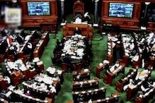 Lok Sabha Passes 2 Bills to Repeal 245 Archaic Laws